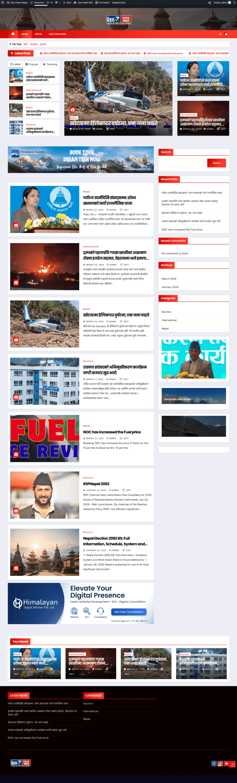 GenzNews Nepal